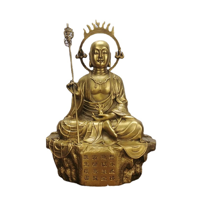 铜粉之家地藏王菩萨铜佛像摆件火焰地藏王铜器工艺品供奉摆件