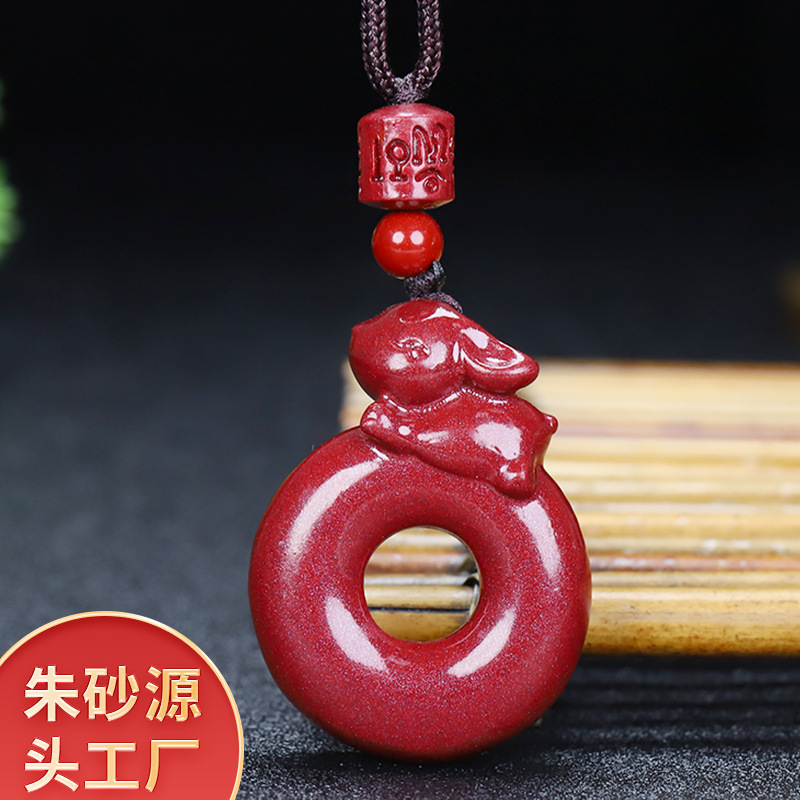 生肖兔朱砂项链卡通可爱兔子吊坠原矿高含量朱砂女款小兔子挂件