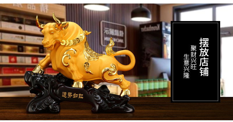2021年牛转乾坤摆件招财桌面牛年礼品胜利牛气冲天轻奢开运