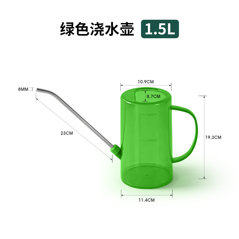 Stainless Steel Long Mouth Watering Can Household Flowers Watering Watering Pot Green Plants Watering Can Sprinkling Can Large Gardening Tools