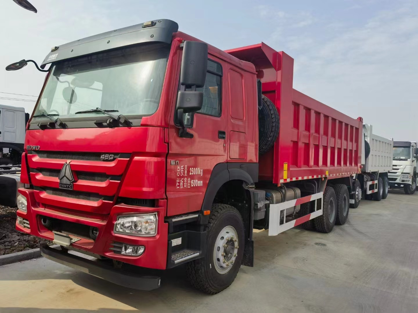 报价权益登录查看是否享首单包邮或首单立减立即询价旺旺联系重汽豪沃