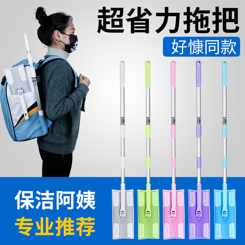 康多多拖把好慷在家家政保洁工具专用satto日式小旗舰店好康-阿里巴巴