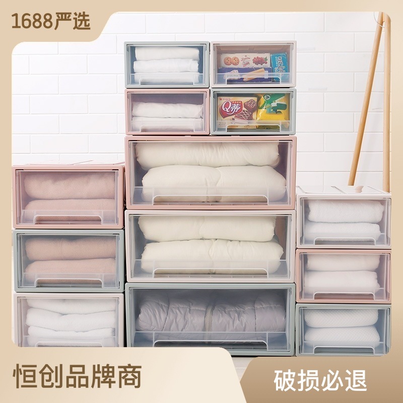 Combination Stackable Transparent Plastic Drawer Storage Cabinet Storage Box Clothing Shoes Quilt Storage