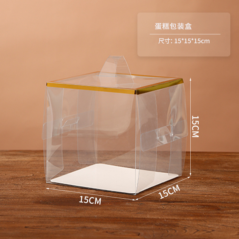 Transparent 4/5 Inch plus Cake Box Ins Style Mousse Pastry Dessert High Packing Box Square Baking Packaging Box