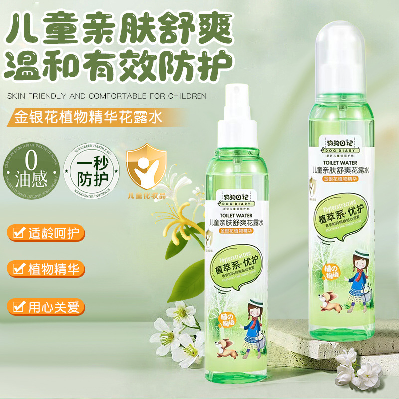 嫁接睫毛清洁棒清洗棒棉签烫睫毛种植纹绣美妆擦拭工具卸除眼线刷