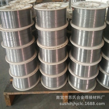 YD367耐磨堆焊药芯焊丝 气体保护不锈钢焊材 全国供应
