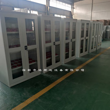 刀柄刀具收纳柜cnc加工中心刀具管理柜bt40 bt50刀具柜双开门柜