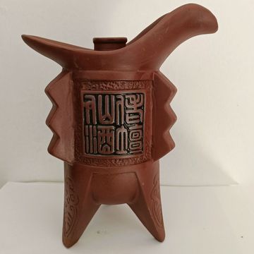 宜兴紫砂酒瓶复古款纯紫砂色三足酒樽瓶一斤半斤装可订制品牌logo