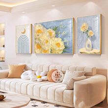 颗n奶油风沙发背景墙壁画北欧客厅装饰画现代简约挂画牡丹花卉三