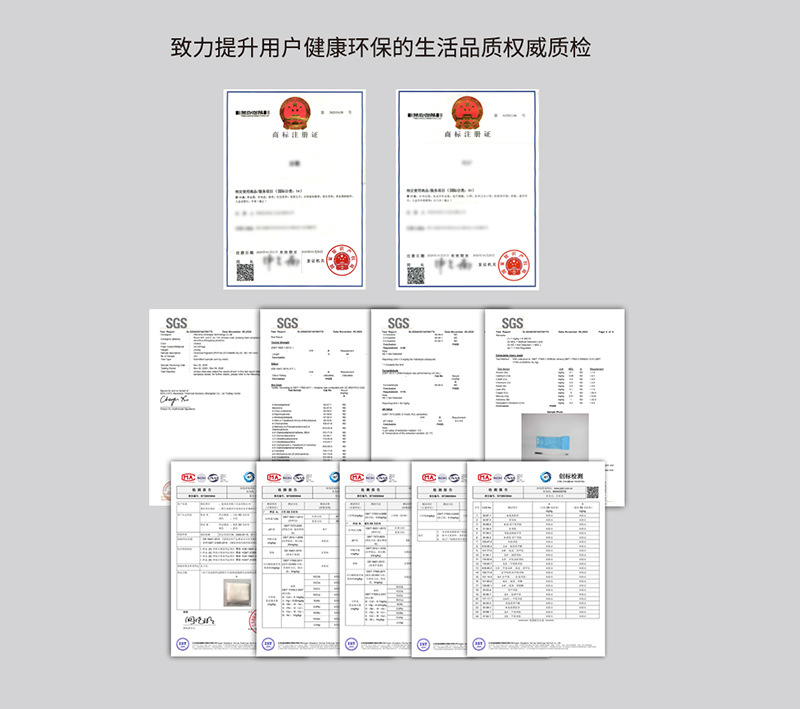 1圣柏实业-证书