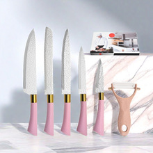厨房套刀不锈钢冰点锤纹粉色马蹄柄六件套家用刀具套装跨境批发