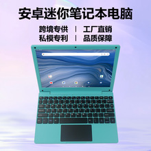 laptop mini 四核10.1寸迷你小电脑安卓上网本内置无线有线上网本