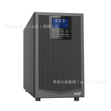 科华UPS电源YTR3340-J机架式40KVA/36KW外接电池机房医院医疗设备