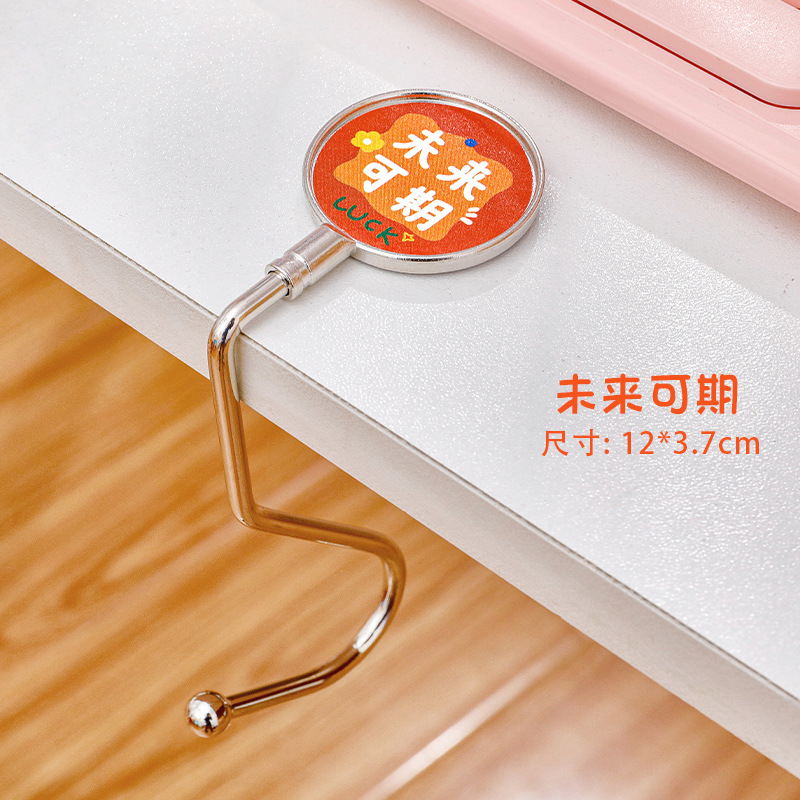 Student Desk Schoolbag Hook Creative Office Desktop Punch-Free Hook Cute Cartoon Removable Hook