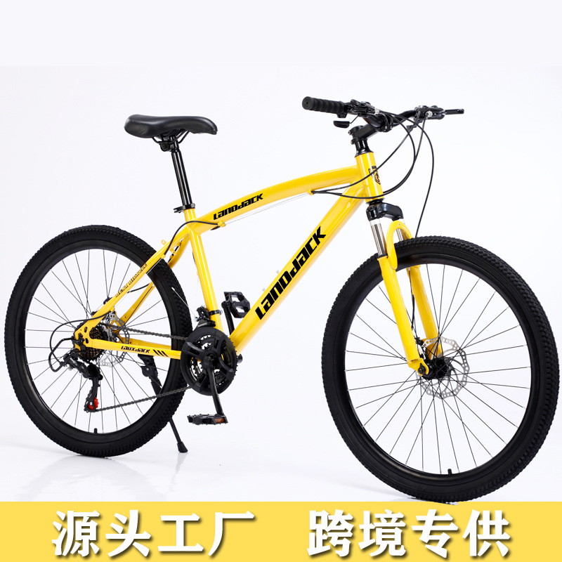 5寸单车碟刹减震自行车 bicycle-阿里巴巴