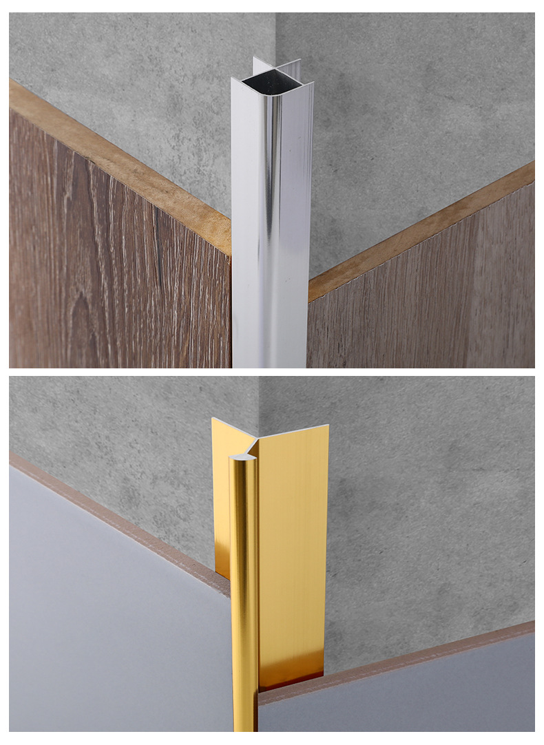 铝合金y型收边条瓷砖阳角线人字包边封边墙面收口转角y型细倒角条