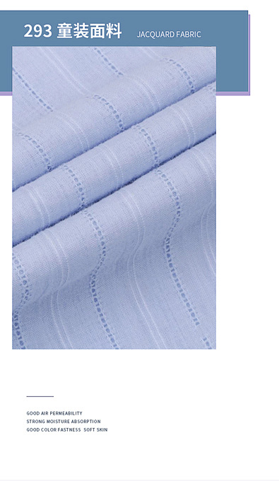 现货40d尼龙 310t消光尼丝纺 高档里布 风衣防晒皮肤衣面料批发