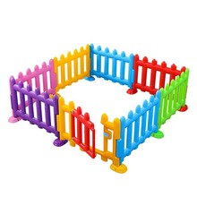 幼儿园围栏塑料篱笆隔离栅栏儿童游戏室内家用游乐场户外护栏