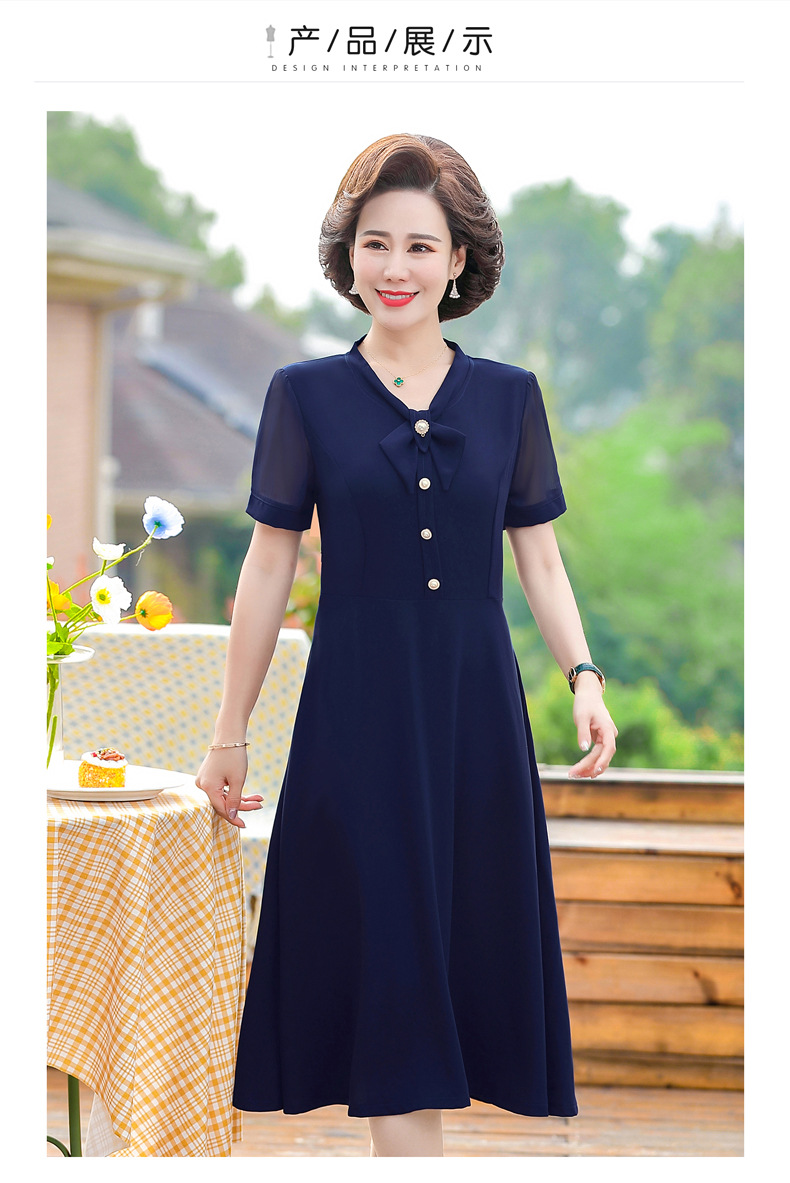 妈妈夏装纯色短袖连衣裙中长款40岁50岁婆婆时尚洋气中长裙热销款