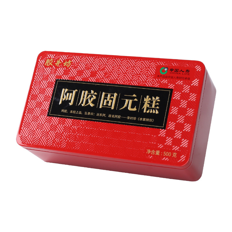 山东东阿厂家直发阿胶糕500克铁盒即食驴皮阿胶固元膏批发一代发