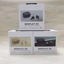 跨境新款Beoplay EX蓝牙耳机入耳式降噪蓝牙耳机适用于BO蓝牙耳机