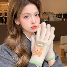 分指手套女士秋冬季韩版加厚保暖防寒卡通毛线学生写字针织手套
