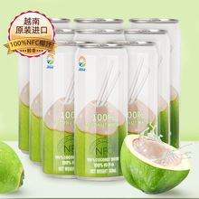 【代发包邮】 九日冰祖越南进口椰子水NFC100%椰子水320ml*6瓶