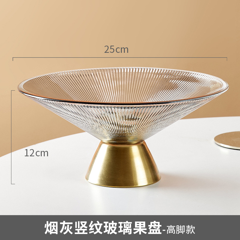 Affordable Luxury Style Glass Fruit Plate Living Room Home Tea Table 2022 New Tray High-End Elegant Candy Snack Ornaments