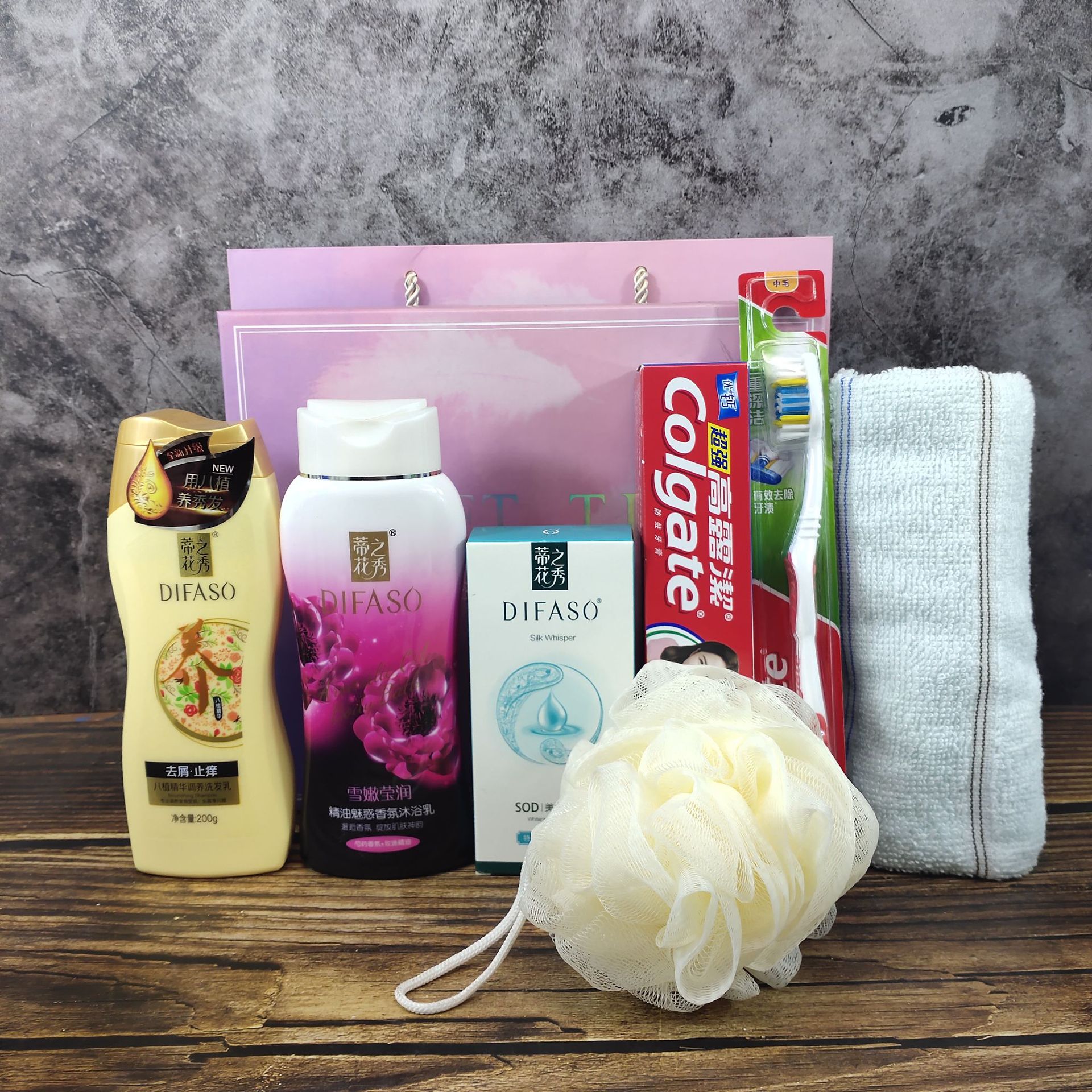 单位员工洗漱福利套装活动洗发水礼盒装节日公司洗护用品3.8节礼