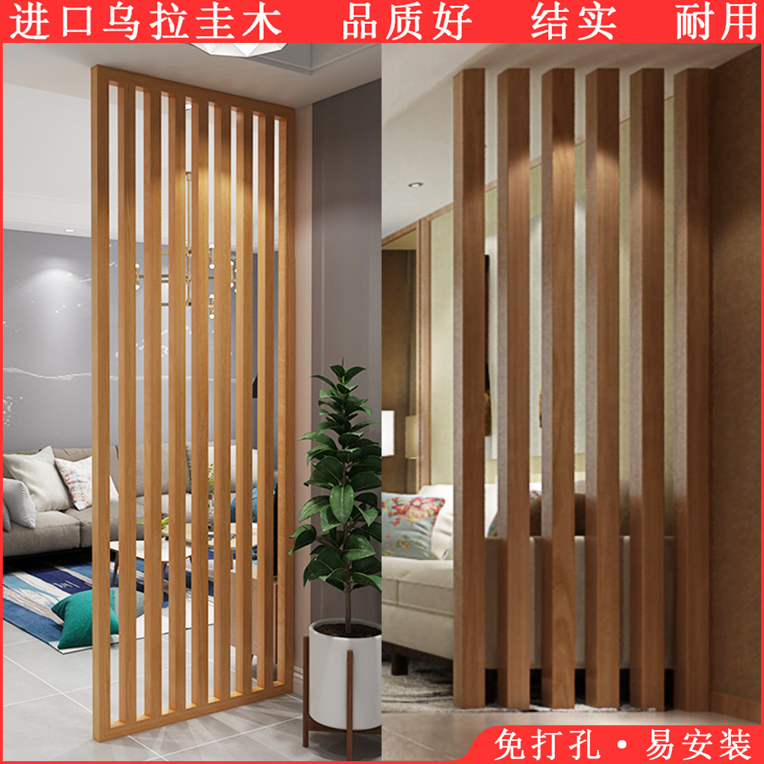 实木进门玄关隔断现代简约客厅餐厅卧室木格栅木条立柱屏风背景墙