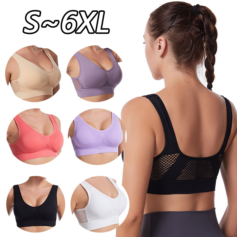 sport bra yoga sports underwear hollow mesh breathable hole large size wireless sports bra vest for women