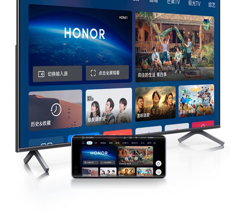 华为智慧屏x1 50英寸电视机4k超高清全面屏智能网络液晶电视