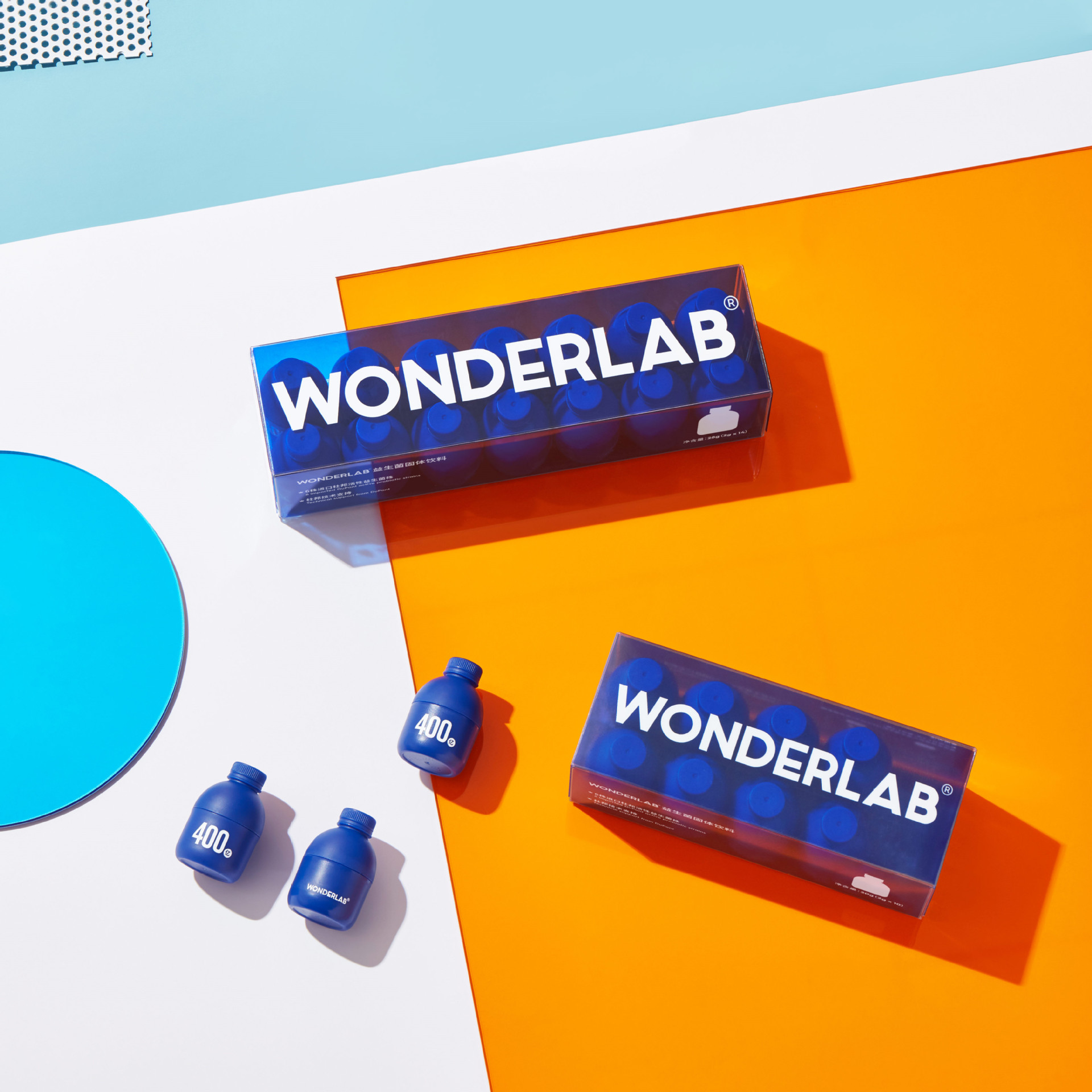 wonderlab益生菌大人儿童孕妇肠道肠胃成人小蓝瓶益生元益生菌粉