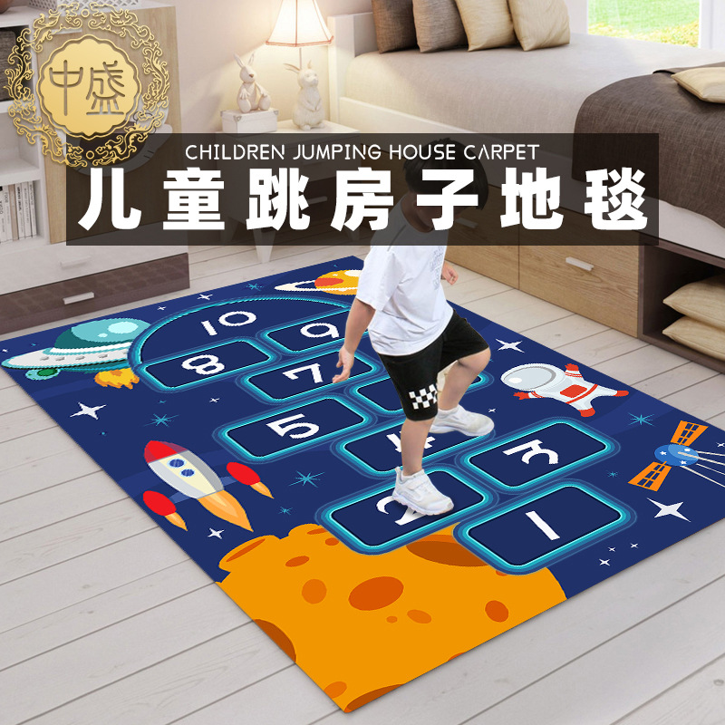 Cartoon Children‘s Hopscotch Game Mat Crawling Mat Living Room Bedroom Room Home Carpet Wholesale Crystal Velvet Floor Mat