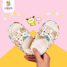 耐克阿迪达斯儿童鞋毛毛虫鞋凉鞋