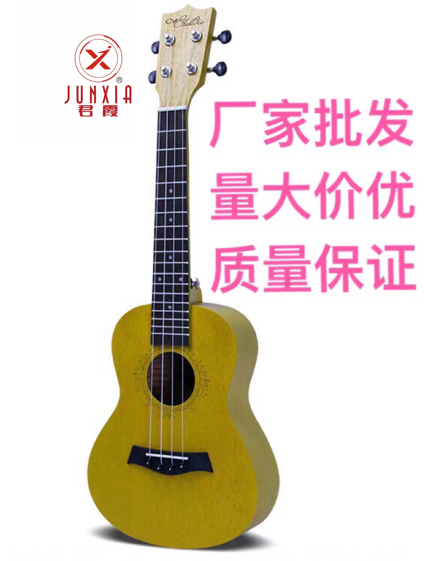 Factory Wholesale 23-Inch Acajou Ukulele Hawaiian Piano Ukulele Amazon Hot Selling Ukulele