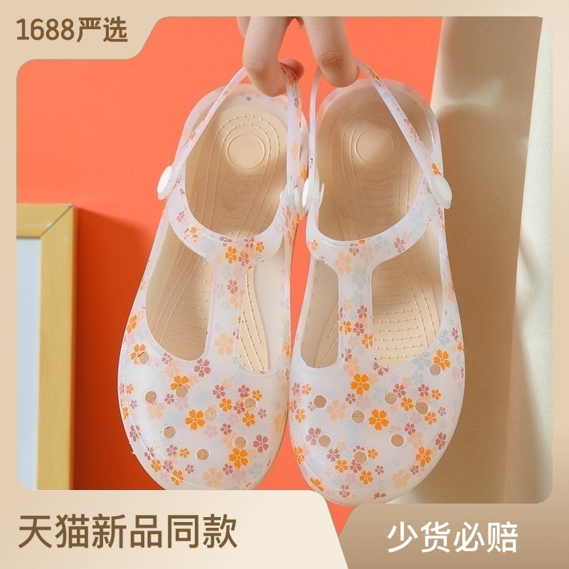 Summer New Coros Shoes Women's Sandals Flat Jelly Shoes Beach Shoes Slip-Resistant Closed Toe Ladies' Sandals Wholesale