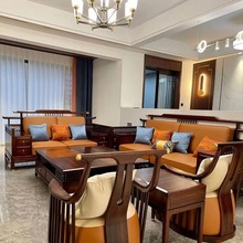 新中式乌金木沙发组合现代轻奢别墅客厅酒店禅意高端实木家具