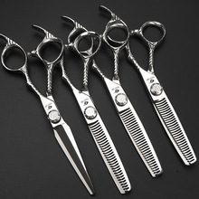 理发美发剪刀专业家用无痕牙剪专业打薄平剪不锈钢材质家用套装