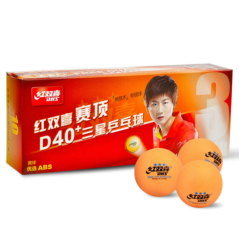 RED DOUBLE HAPPINESS (DHS) Table Tennis Top 40 + New Material Sewed Ball Yellow Samsung Ball 10 Pack