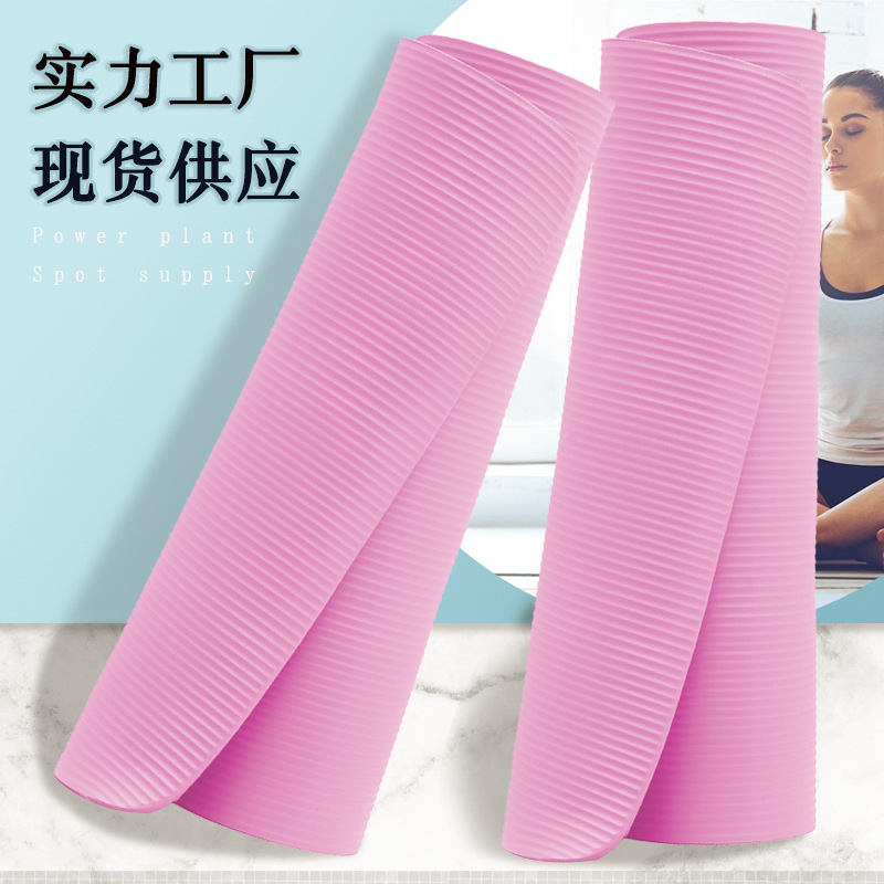 Yoga Mat Nbr Yoga Mat Gymnastic Mat Men Mat Floor Mat Thin Household Yoga Mat Thickened Nbr Soft Mat