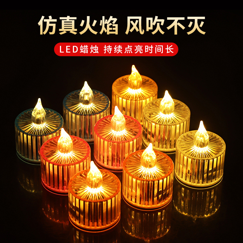 Cross-Border New Arrival LED Electronic Candle Transparent Acrylic Folding Line Shell Tealight Wedding Birthday Proposal Ambience Light