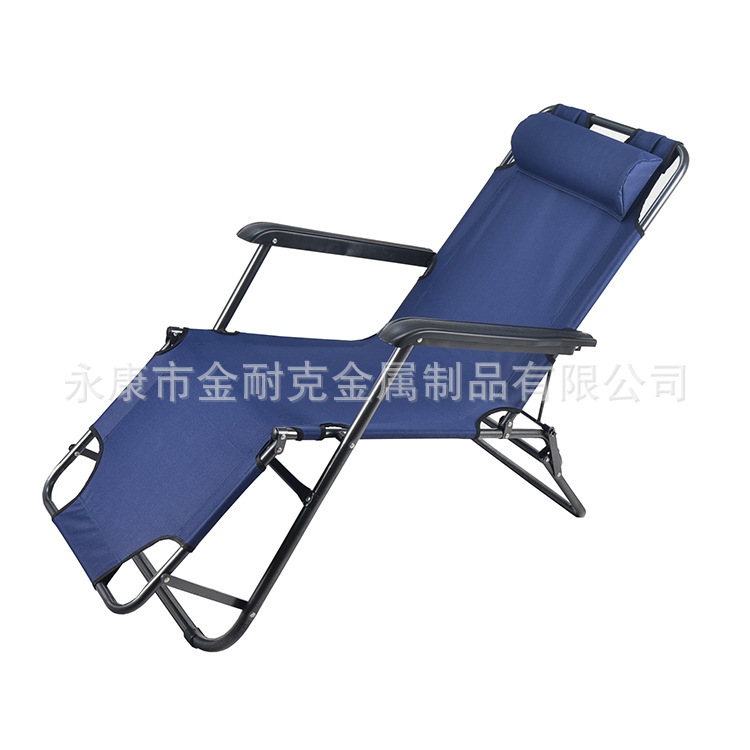 Portable Leisure Deck Chair Beach Chair Outdoor Fishing Chair Office Lunch Break Deck Chair