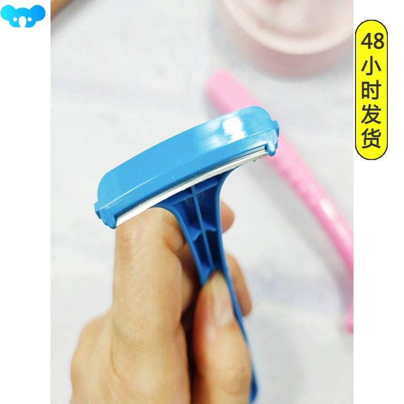 力∑韩式刮脚刀刮脚去死皮神器搓脚板磨脚刀后跟修脚刀老茧刮脚