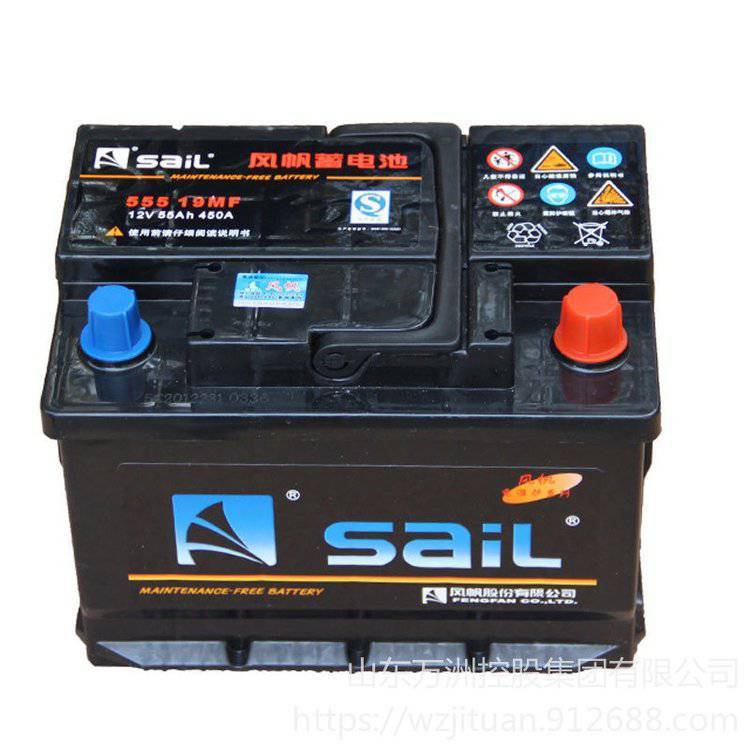 12v55ah 适配福克斯嘉年华马自达3/2赛欧汽车 风帆电瓶55519 阀控