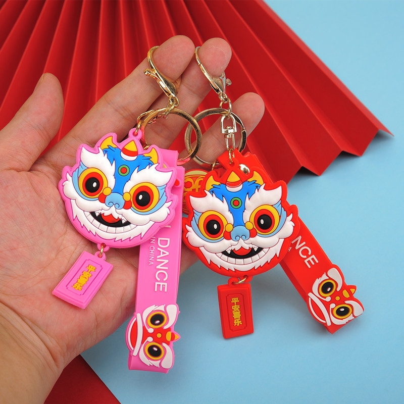 新款开运醒狮钥匙扣pvc软胶可爱卡通舞狮书包挂件实用小礼品批发