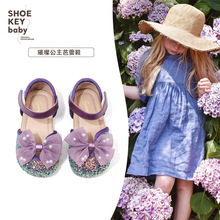 女童爱莎水晶鞋宝宝半凉鞋2024夏季新款紫罗兰珍珠公主鞋儿童单鞋
