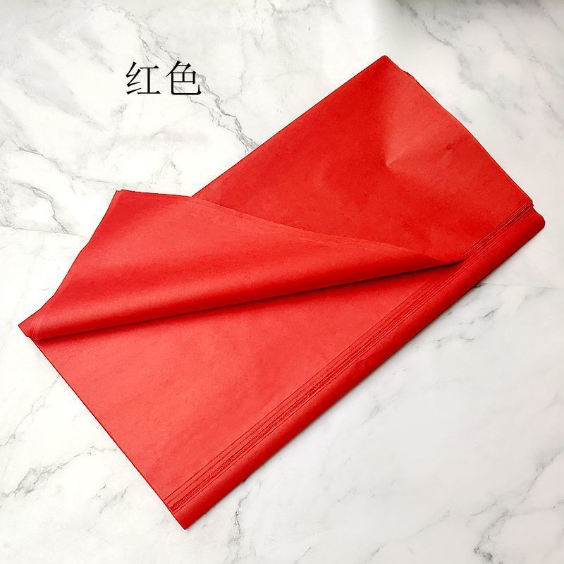 五色纸大张双面祭祀五彩纸白事上坟用品大全套糊衣服布匹黄纸白纸