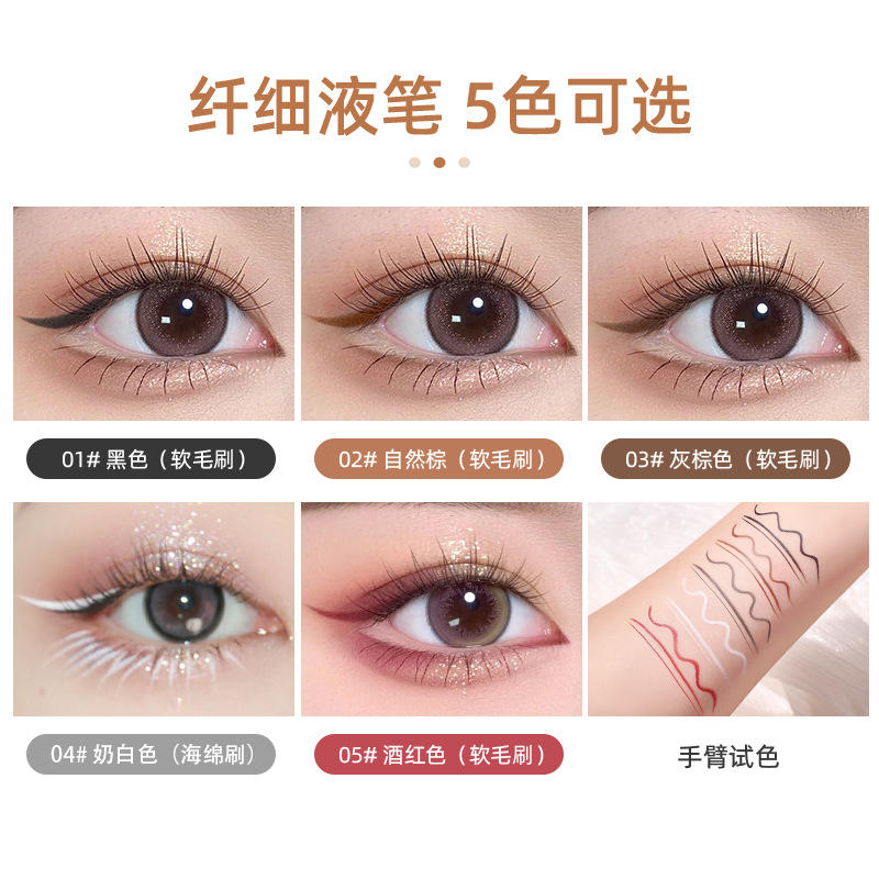 Eyeliner Wholesale Not Smudge Female Extremely Fine Beginner Novice Eye Shadow Pen Liquid Eyeliner Eye Makeup Wholesale