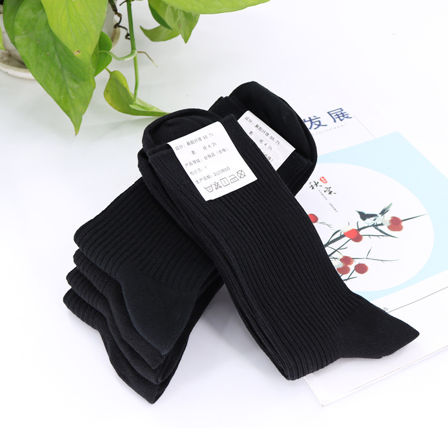 Military Fan Socks Men's Standard Winter Socks Summer Socks Mid-Calf Wear-Resistant Navy Blue Black Autumn and Winter Athletic Socks